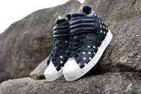 baskets montantes adidas originals superstar up within higher snow